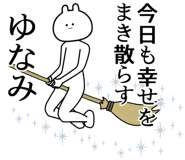 876877692