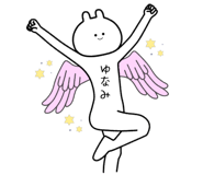 876877694