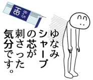 876877697