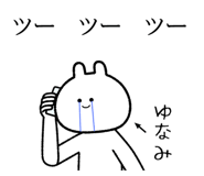 876877699