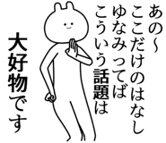 876877716