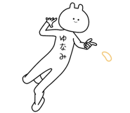 876877718