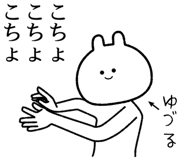 876877723