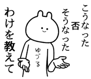876877724