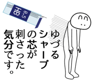 876877737