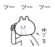 876877739