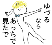 876877755