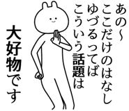 876877756