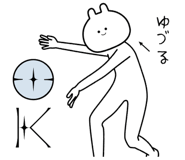 876877760