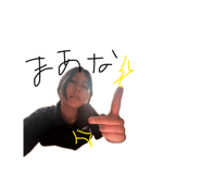 876878113