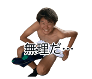 876878571