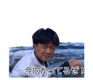 876878572