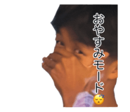 876878574