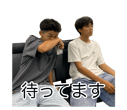 876878575