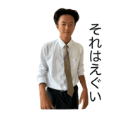 876878576
