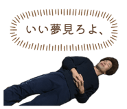 876879132