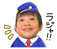876879233