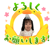 876879246