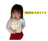 876879251
