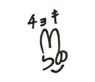 876879270
