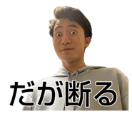 876879415