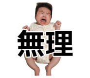 876879443