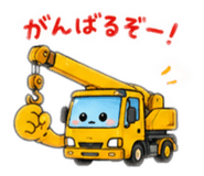 876879687