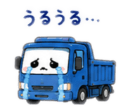 876879691