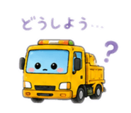 876879695