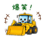 876879702