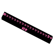 876881759