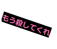 876881765