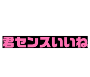 876881766