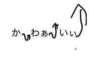 876881767