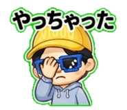 876885777