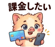 876890103