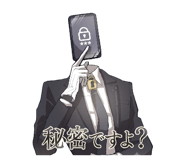 876890881