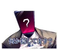876890885