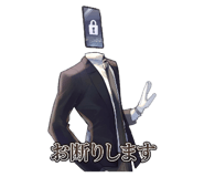 876890895
