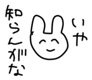 876891980