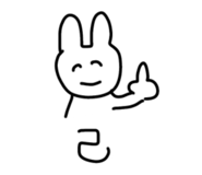 876891981