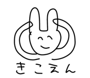 876891984