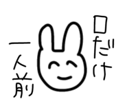 876891987