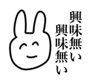 876891993