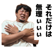 876892016