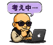 876892090