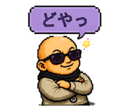 876892093