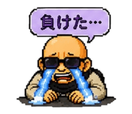 876892095