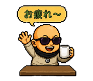 876892098