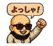 876892099